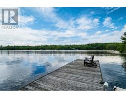 257 BIG ROCK ROAD - 41