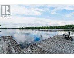 257 BIG ROCK ROAD - 42