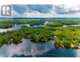 257 BIG ROCK ROAD - 6