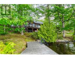 257 BIG ROCK ROAD - 7