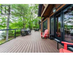 257 BIG ROCK ROAD - 8