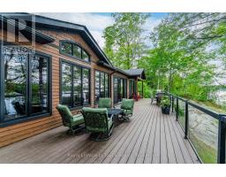 257 BIG ROCK ROAD - 9
