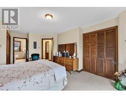 396 ELDON STREET - 24