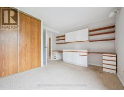 201 - 22 MARILYN DRIVE - 21