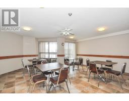 201 - 22 MARILYN DRIVE - 25