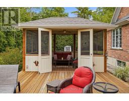 3924 MADDAUGH ROAD - 42