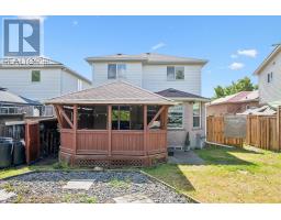 217 DEERPATH DRIVE - 36