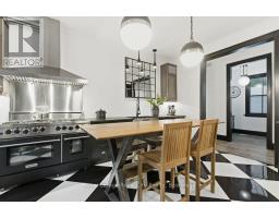 554 WOOLWICH STREET - 1