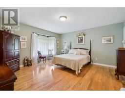 545 ATHOL STREET - 20