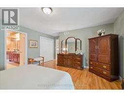 545 ATHOL STREET - 22