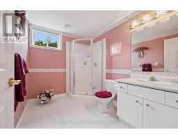 545 ATHOL STREET - 32
