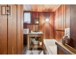 280 PALMER STREET - 30