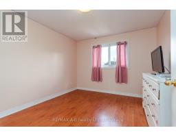 108 WALSH CRESCENT - 33