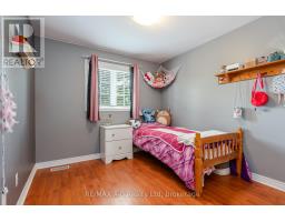 108 WALSH CRESCENT - 38
