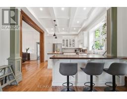 84 CHURCH STREET N - 13