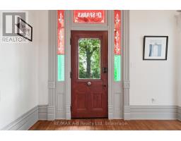 84 CHURCH STREET N - 18