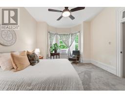 84 CHURCH STREET N - 21