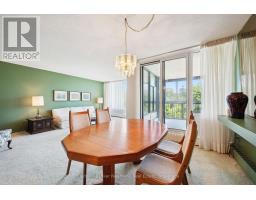 305 - 23 WOODLAWN ROAD E - 15