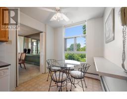 305 - 23 WOODLAWN ROAD E - 19