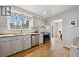 18 GATEWAY DRIVE - 11