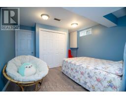 572 SCOUGALL COURT - 19