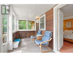 1282 CARROLL ROAD - 31