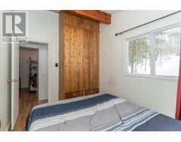 879 RELATIVE ROAD - 20