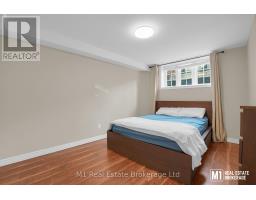 46B - 15 CARERE CRESCENT - 24