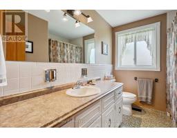 44 INVERNESS DRIVE - 19