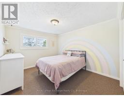 293 PRINCES STREET S - 22