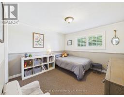 293 PRINCES STREET S - 24