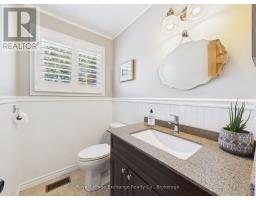 293 PRINCES STREET S - 6