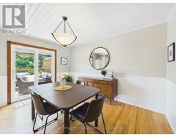 293 PRINCES STREET S - 9