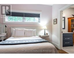 281 MANK STREET - 26