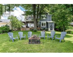 281 MANK STREET - 37