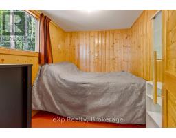 85 SOUTH SHORE, LAKE PANACHE - 15