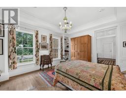 201 - 5 COBOURG STREET - 20