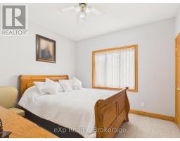 541009 CONCESSION NDR 14 ROAD - 14