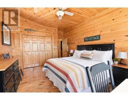 43 15C ISLAND - 14
