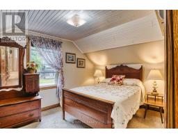 3017 LOUISA STREET - 28