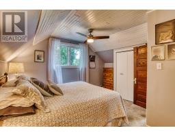 3017 LOUISA STREET - 30
