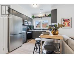 96 - 940 ST DAVID STREET - 2