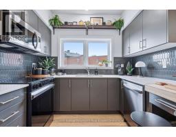 96 - 940 ST DAVID STREET - 4