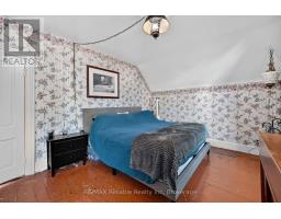 111 JOHN STREET - 26