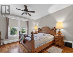 85 MONTREAL STREET - 14