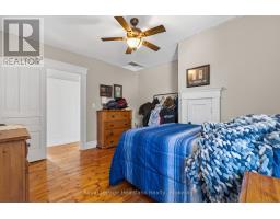 85 MONTREAL STREET - 20