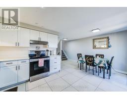 233 RED CLOVER COURT - 10