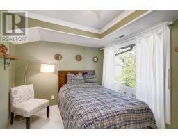13 - 26 TURNER DRIVE - 7