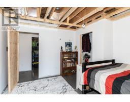 1265 BRITANNIA ROAD - 27