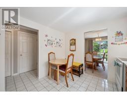 63 BOULDER CRESCENT - 17